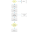 Task flow: User submitting a suggestion