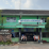 smpn-1-kebonagung.png