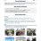 Key achievements_KOPIA Algeria