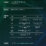AI Clinic Poster for application