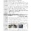 AI system in Korea_counterfeit_NIPA_jpg001