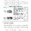 AI system in Korea_counterfeit_NIPA_jpg003