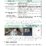 AI system in Korea_counterfeit_NIPA_jpg005