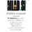 MLAD_SI_SOCIAL_STORY