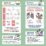 Seoul Learn Leaflet2