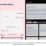 Admin users platform