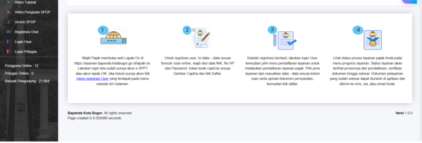 System Flow Menu