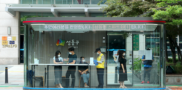smart shelter_1